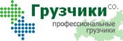 Объявление №3045 » Услуги » Другое